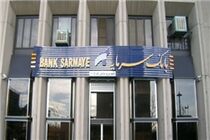 پیروزی تیم والیبال بانک سرمایه برابر بائیک موتور چین