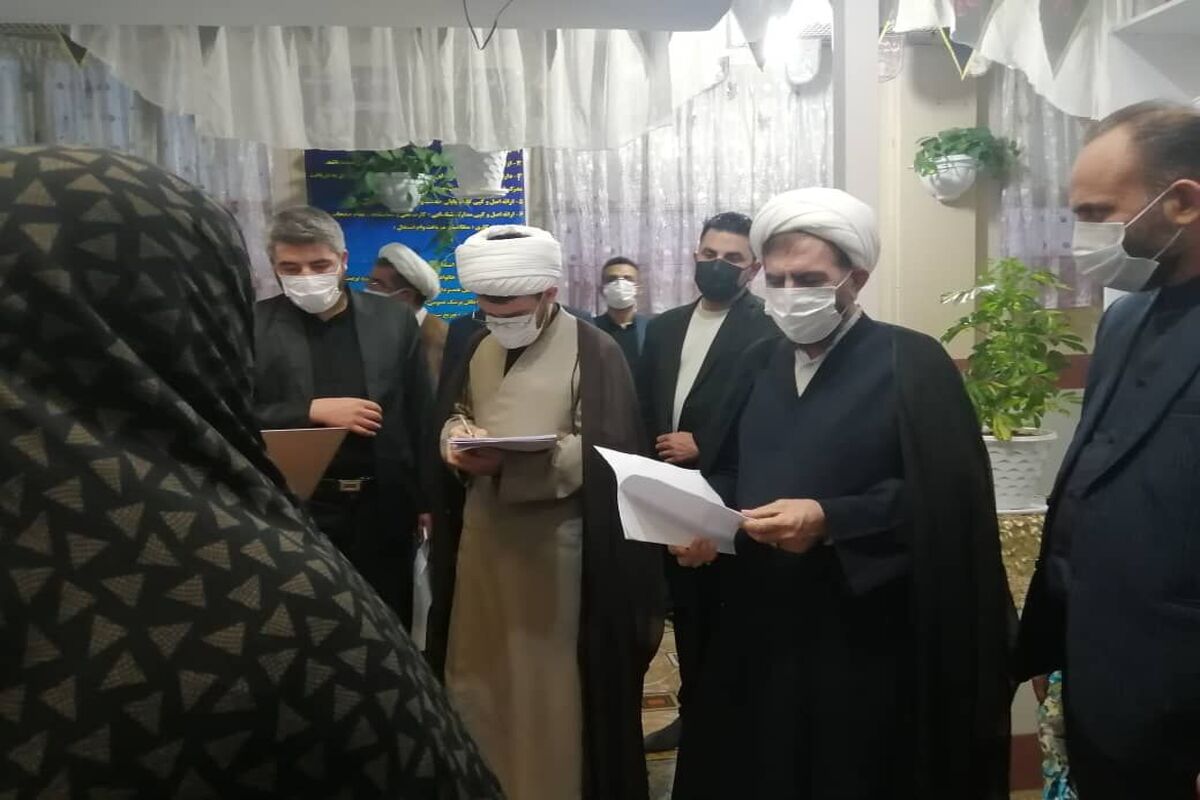 دادگستری قم