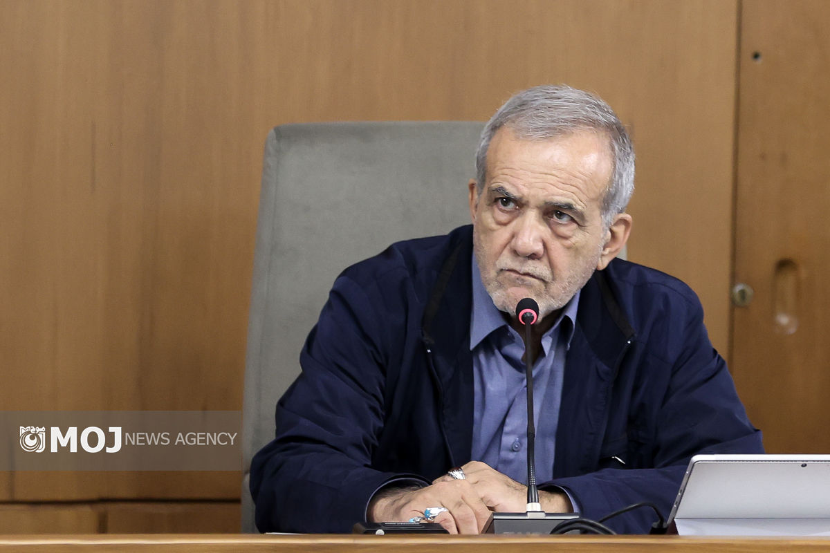 مسعود پزشکیان