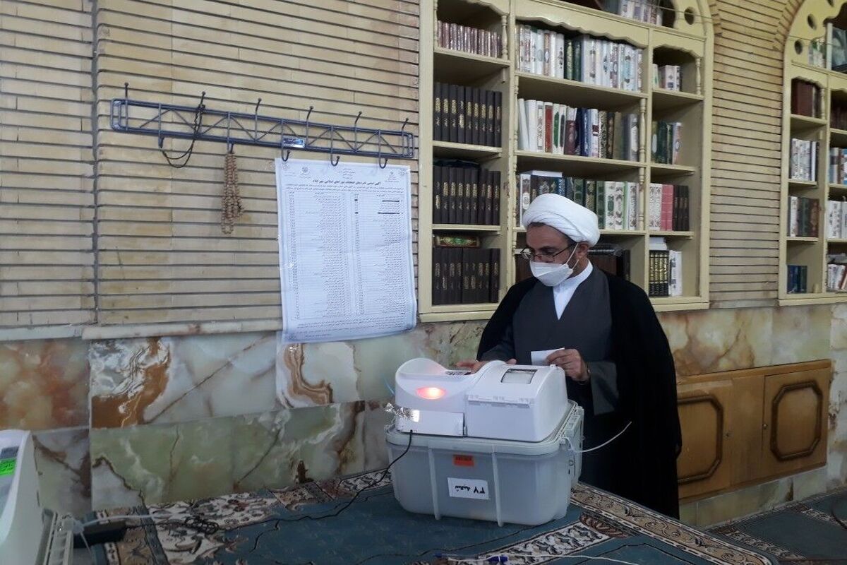 امام جمعه ایلام
