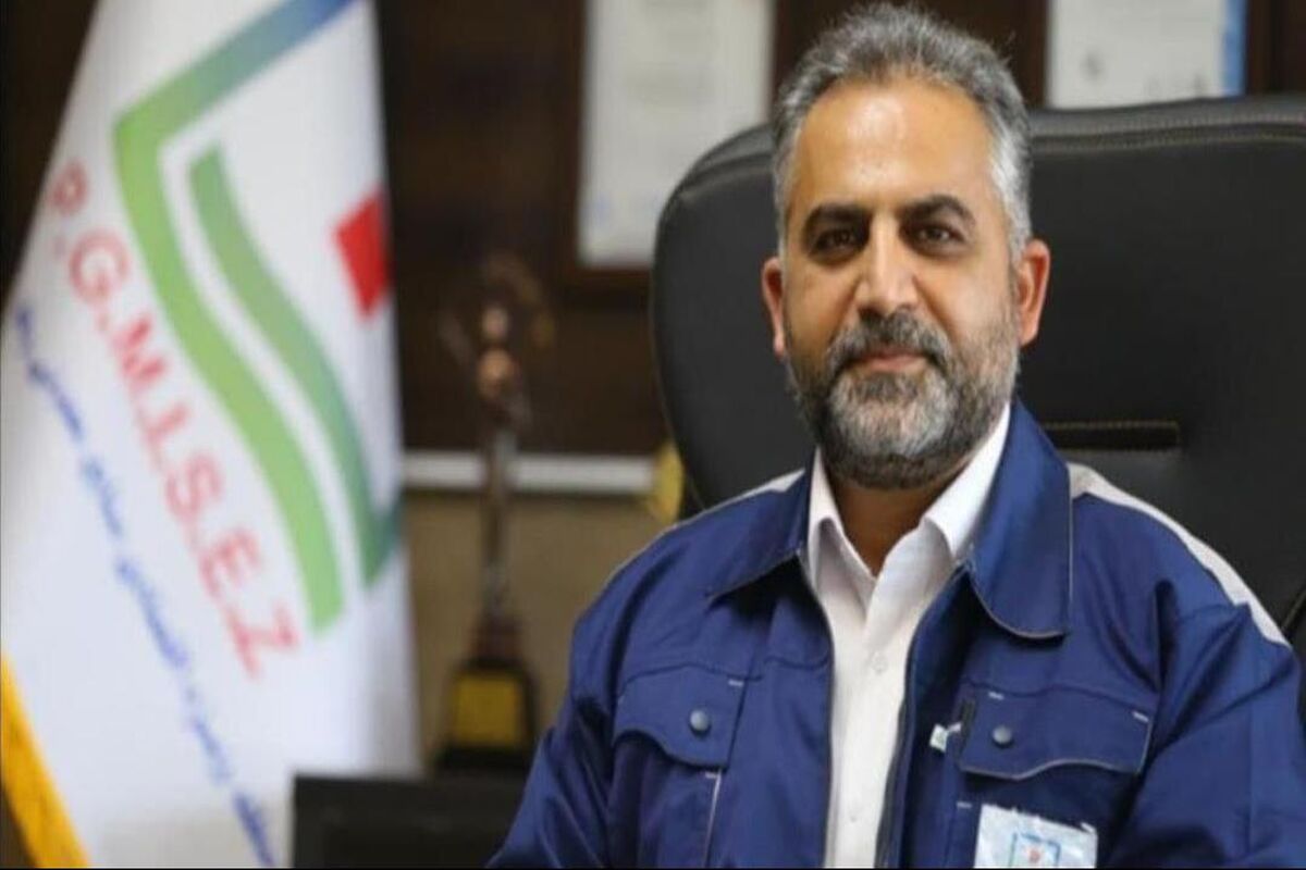 خلج طهرانی