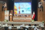 همایش بین‌المللی «کرامت انسانی تا مقاومت جهانی؛ میراث رهبر شهید» در مشهد برگزار شد