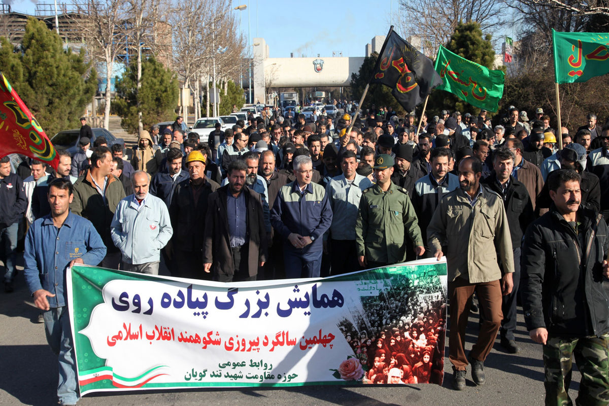 مهندس یزدی زاده