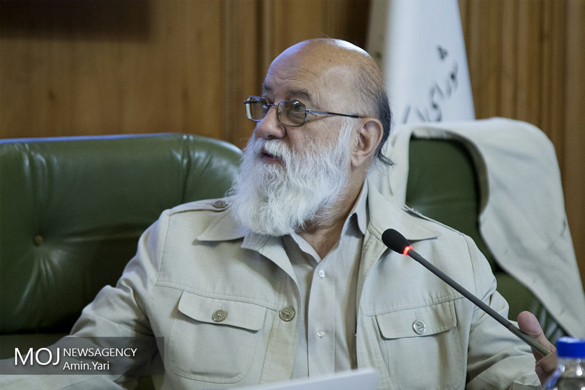 صحن علنی شورای اسلامی شهر تهران