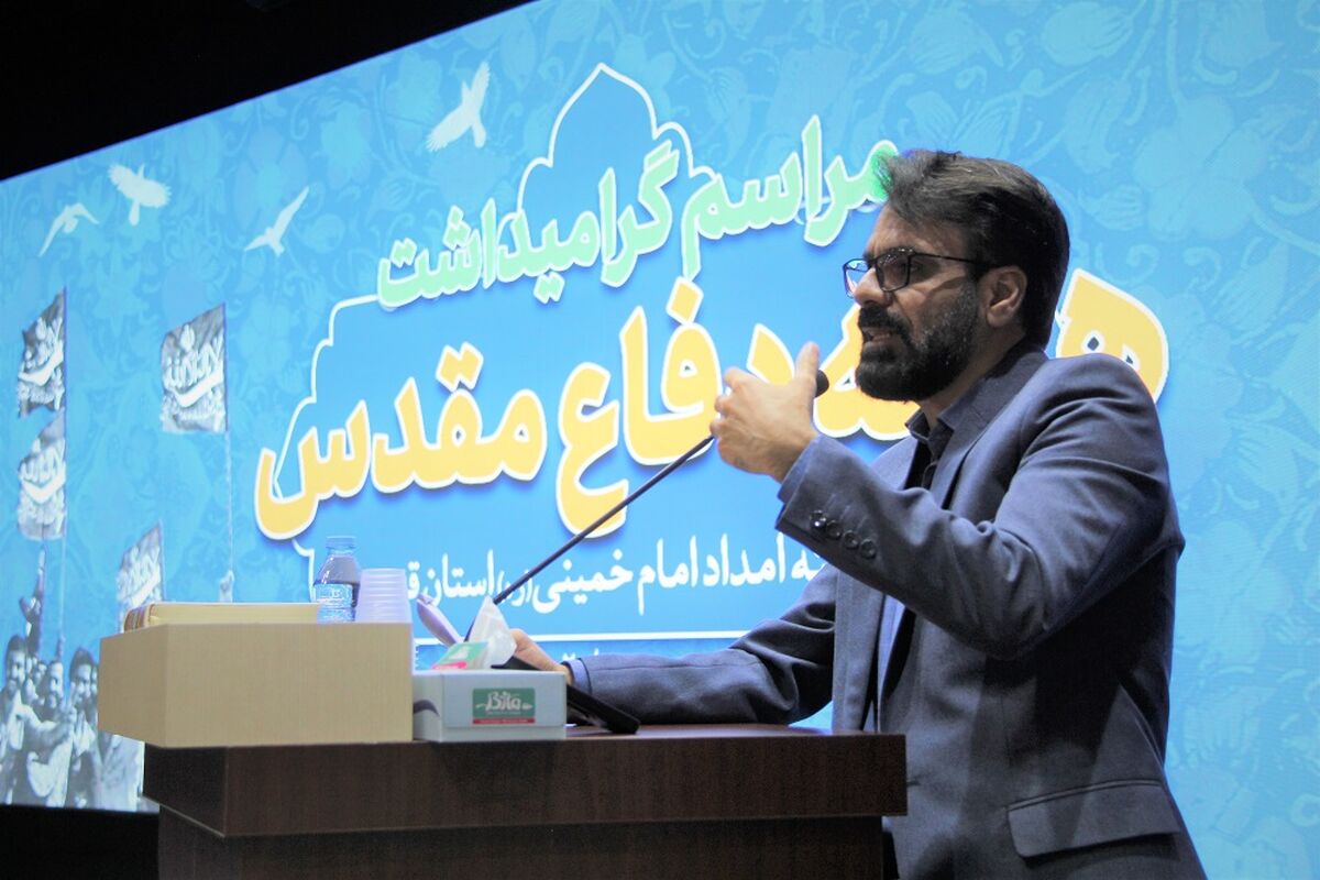 محمد نجفی