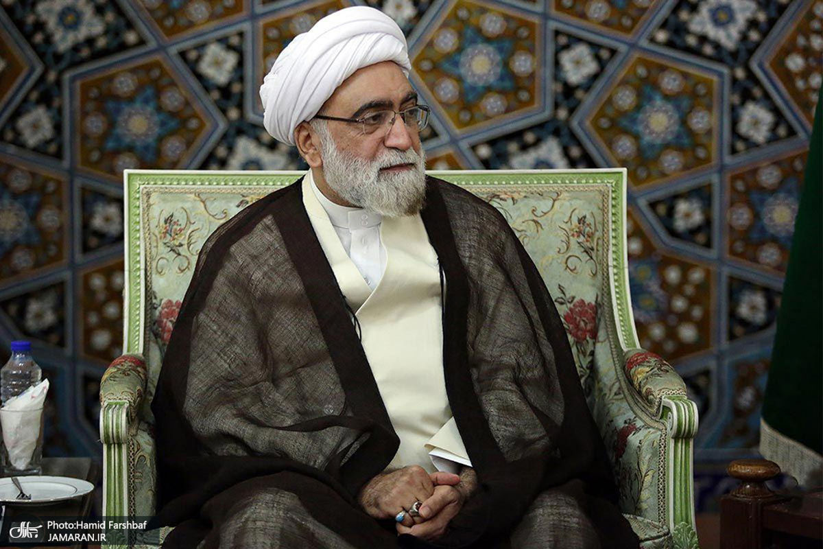 تولیت آستان قدس رضوی