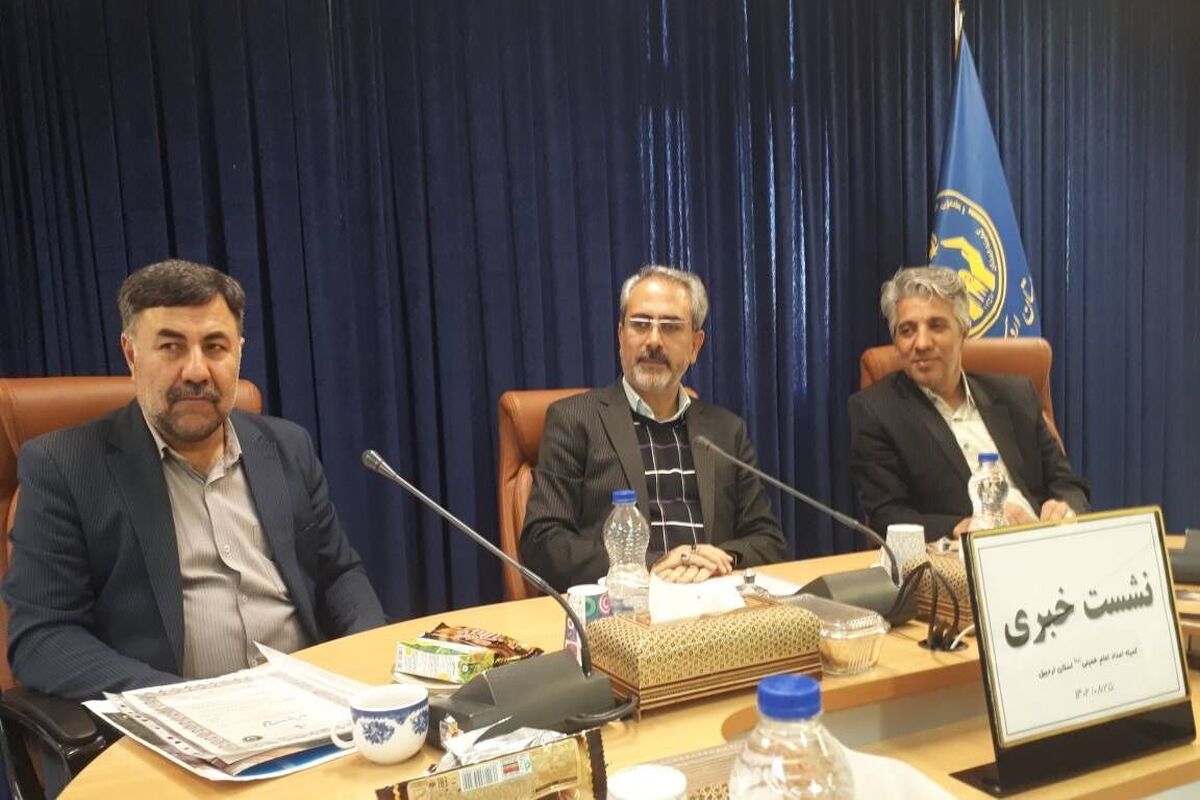 کمیته امداد
