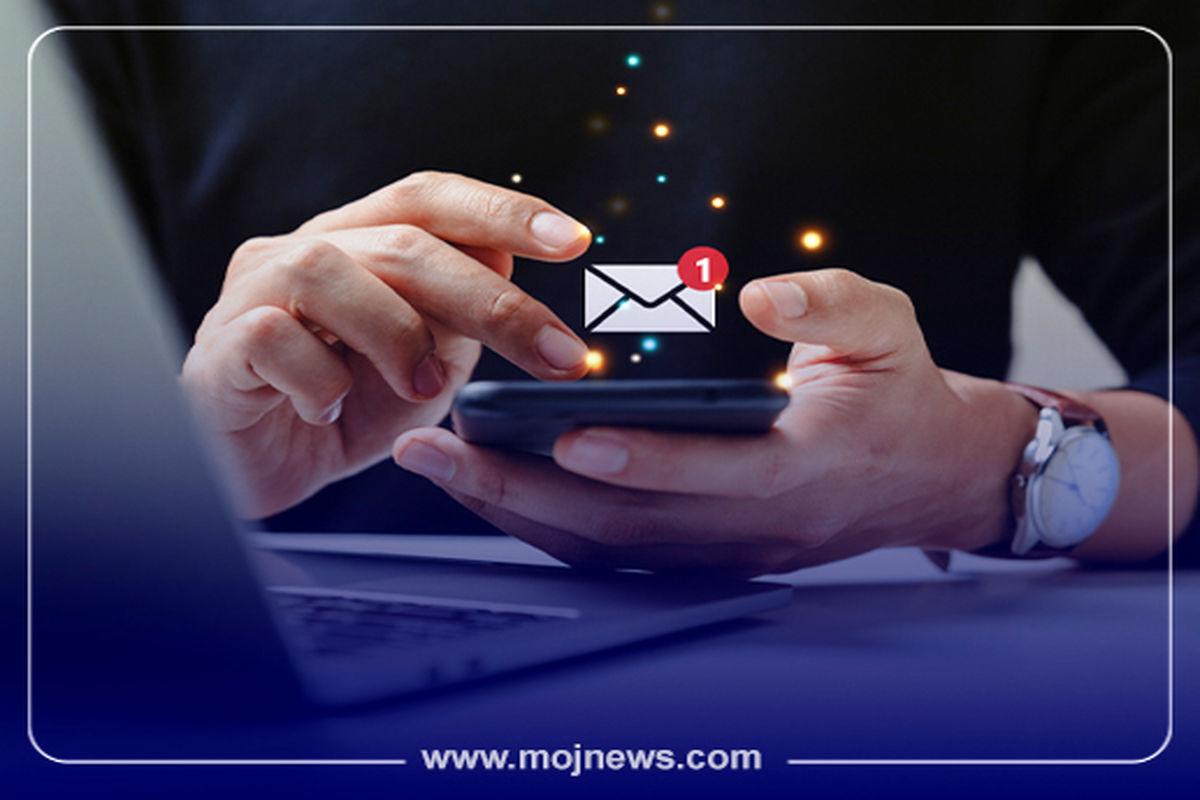 کاو اینفوی پیامک موج