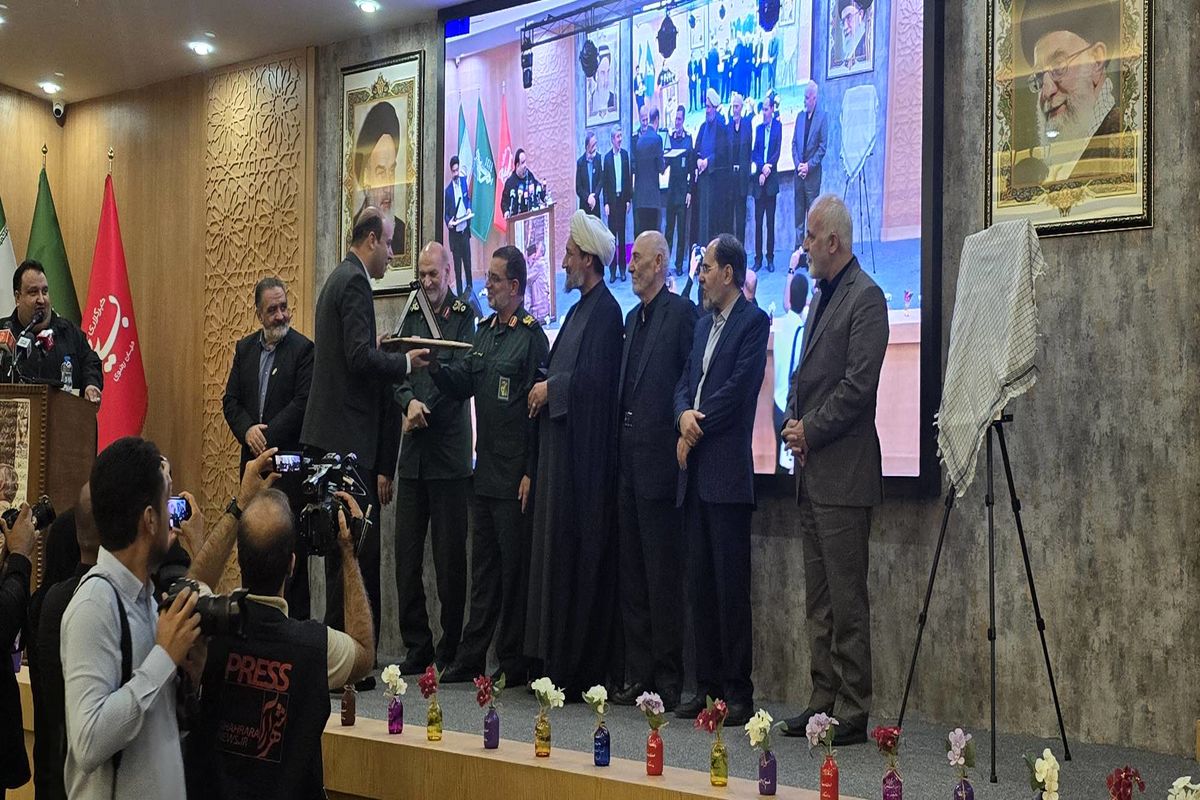 تجلیل از خبرنگاران با حضور سردار نایینی