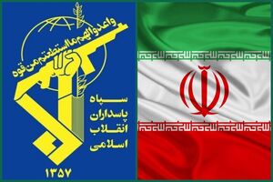 ملت ایران با رأی قاطع به جمهوری اسلامی مسیر عزت، استقلال و پیشرفت را برگزید