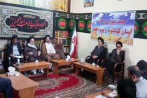 رنج بشر ناشی از بی‌عدالتی و زکات برای تعدیل ثروت است