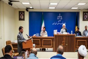 پنجمین جلسه محاکمه دو متهم پرونده فساد نفتی آغاز شد