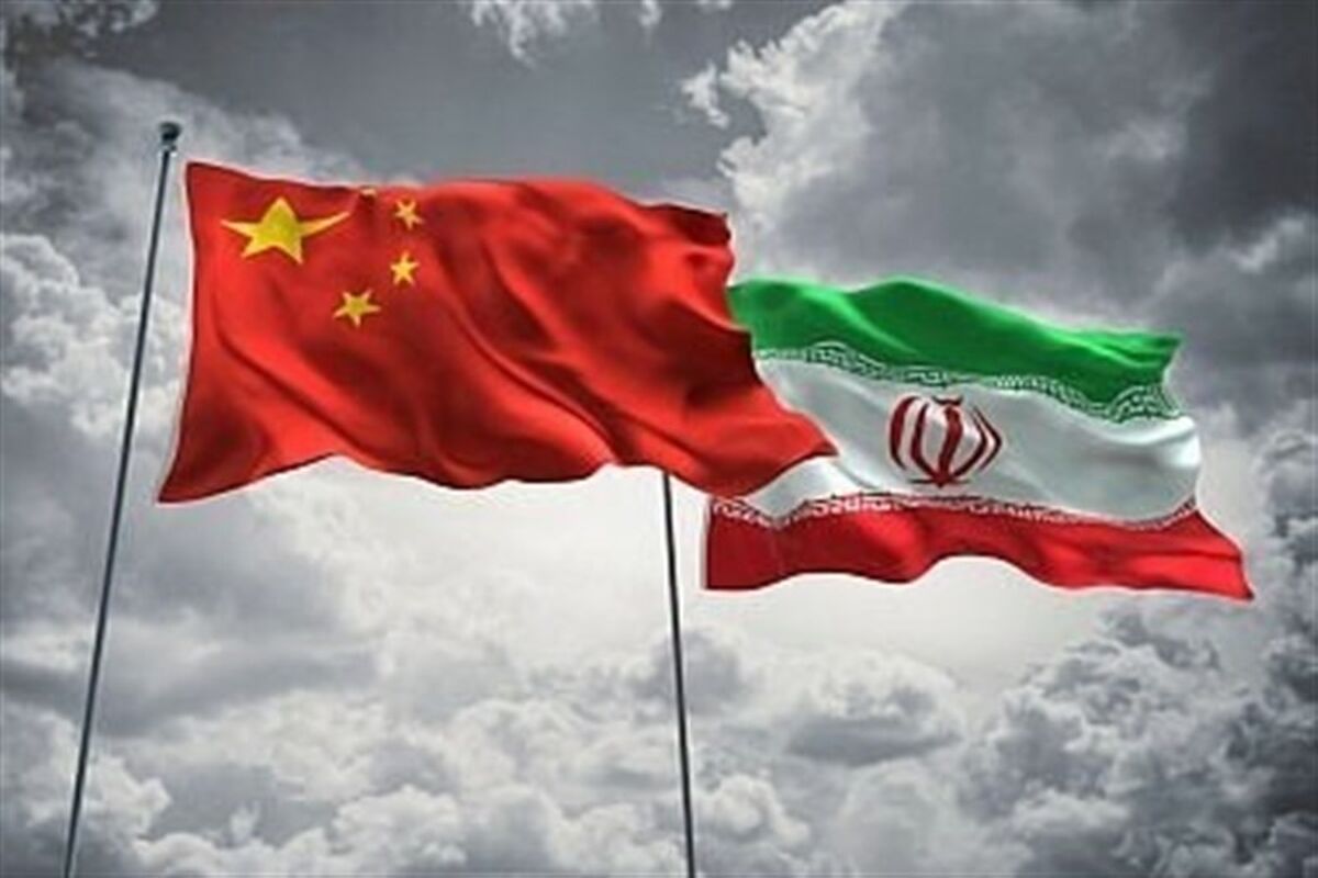 ایران و چین
