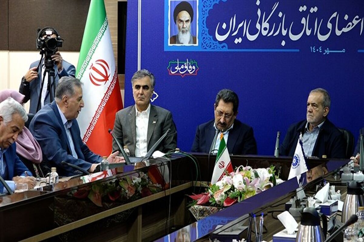 نشست صمیمانه فعالان اقتصادی با رئیس‌جمهور