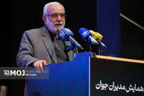 ترکیب عدالت و فناوری در کمیته امداد/ درخواست ها از کمیته امداد الکترونیکی شد                                                                                                                                                                     