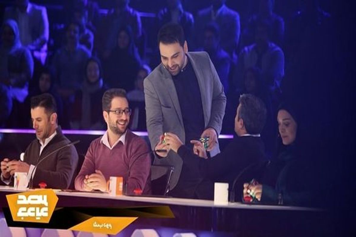 فینالیست های عصر جدید