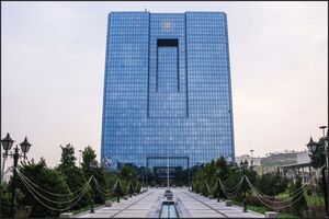  رشد اقتصادی سال 1395 در سطح دو رقمی محقق خواهد شد