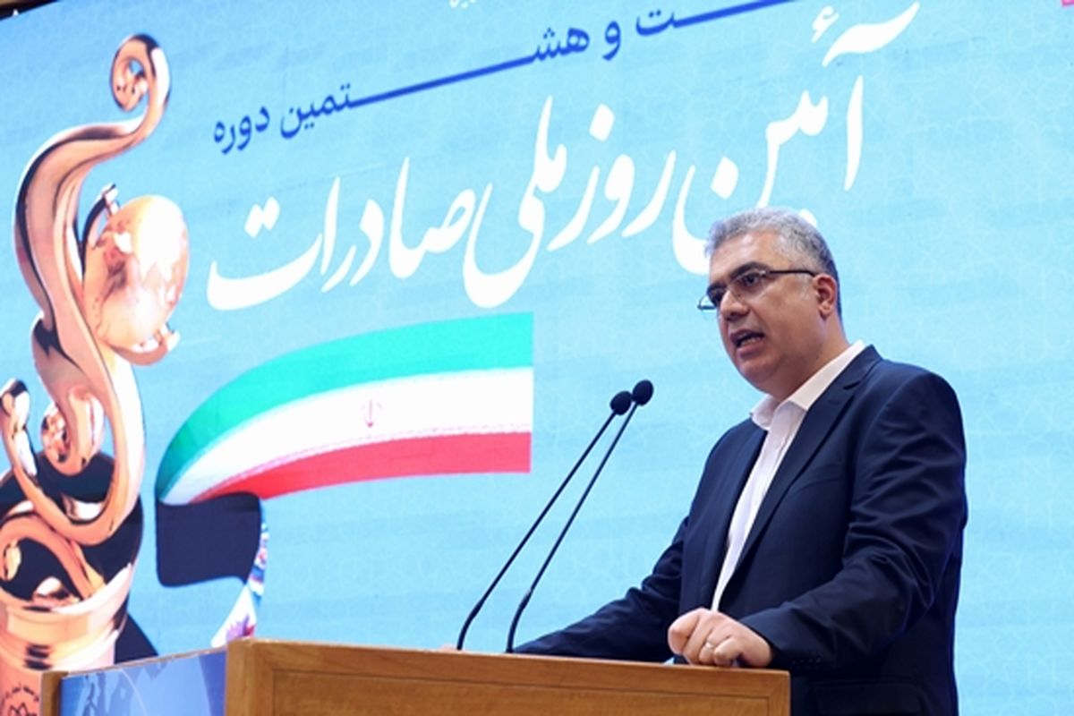 معاون وزیر صمت