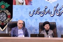 اراده و تاکید دستگاه قضایی استان بر حرکت چرخ تولید و صنعت استان فارس است