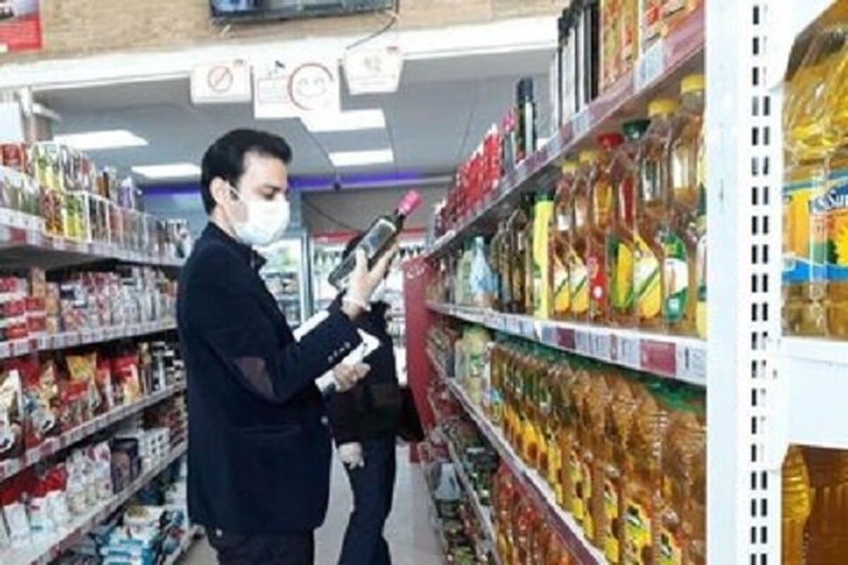 ساماندهی اصناف فاقد پروانه کسب 