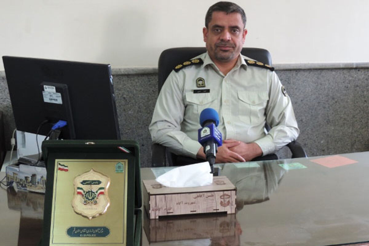 رئيس پليس آگاهي استان قم