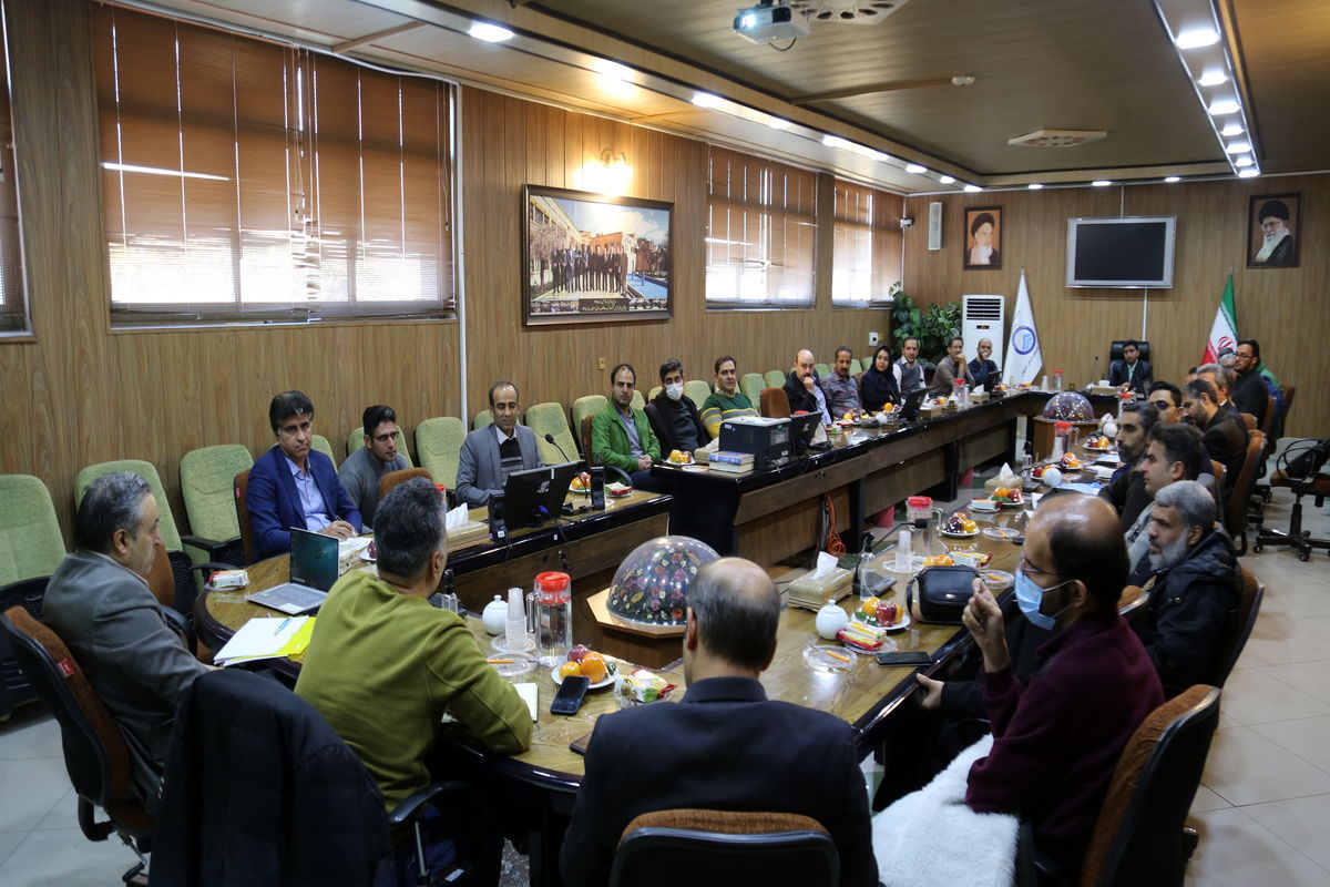 انرژی ابفا اصفهان