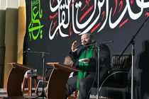 راز و نیاز ساکنان و گردشگران کیش با معبود در شب نوزدهم رمضان+ فیلم