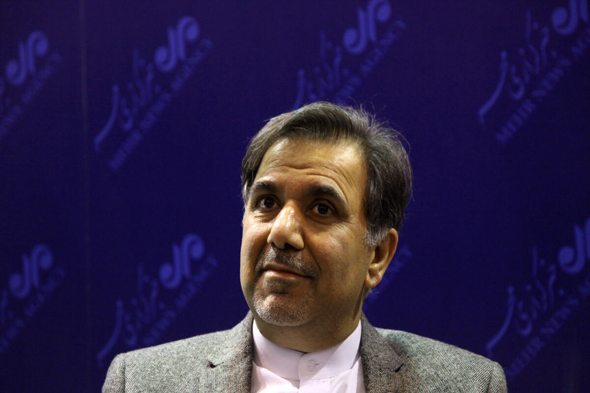 آخوندی