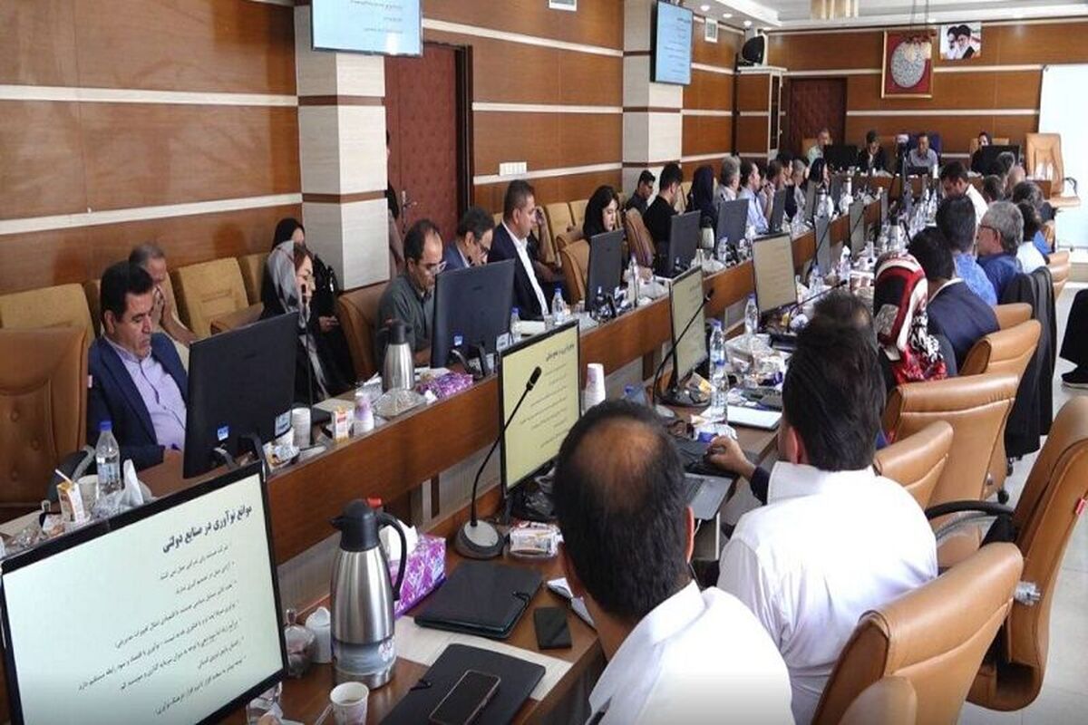 دانش بنیان