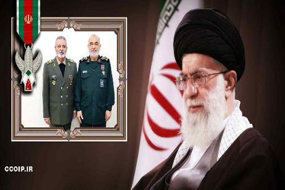 شورای هماهنگی تبلیغات اسلامی