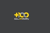پخش فصل جدید برنامه به اضافه مستند از شبکه مستند