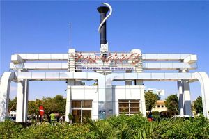 اخلال در روند خدمات‌رسانی یکی از بیمارستان‌های بندرعباس