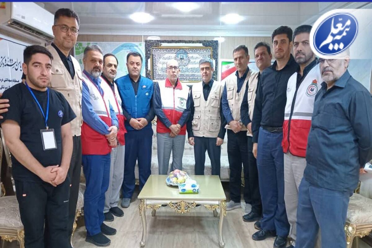 بیمه معلم