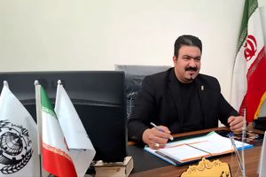 فراخوان همگانی همکاری افتخاری با خانه کارگر استان ایلام
