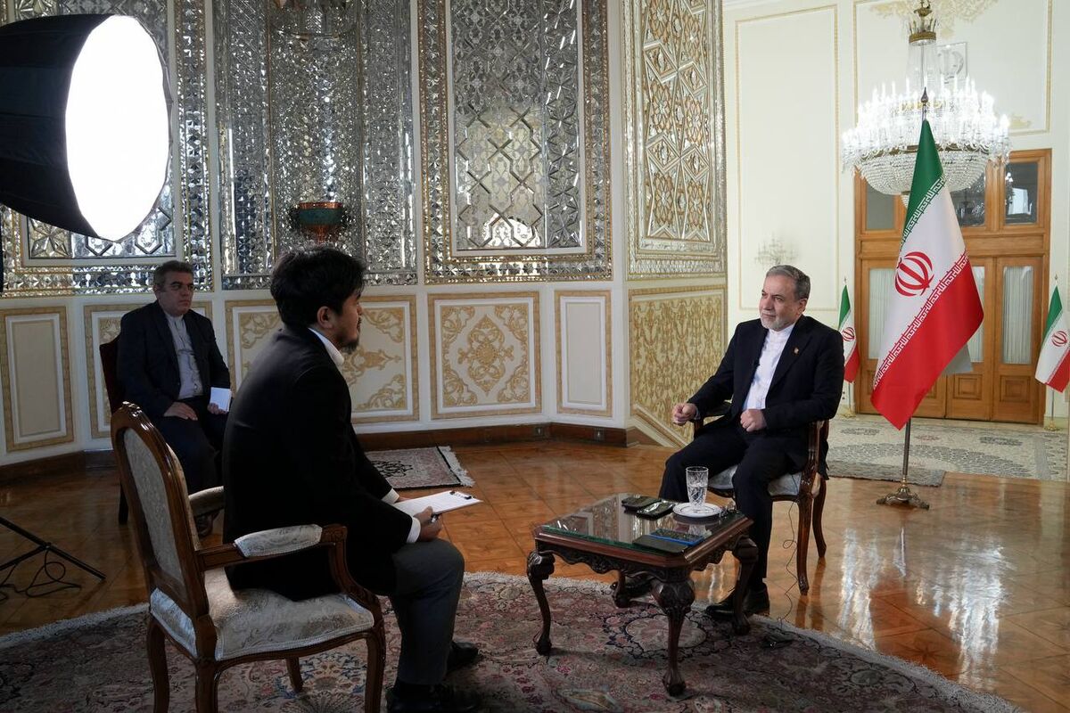 عراقچی