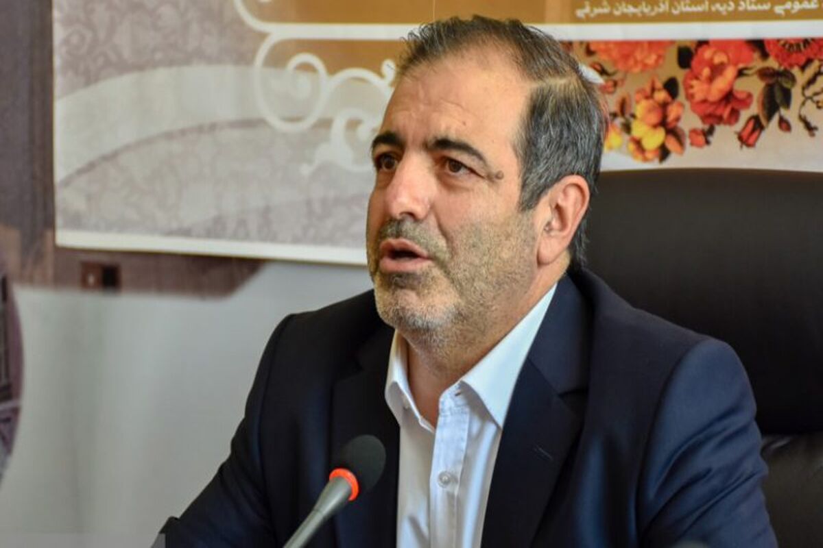 ستاد دیه استان 