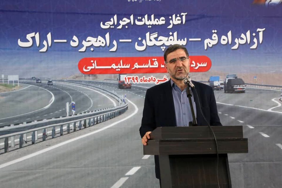 احمد امیرآبادی فراهانی