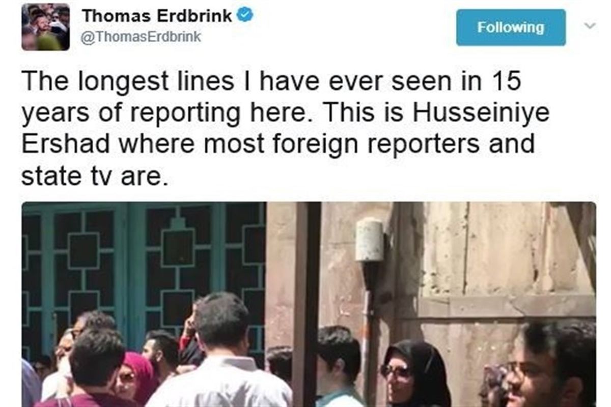 تایمز