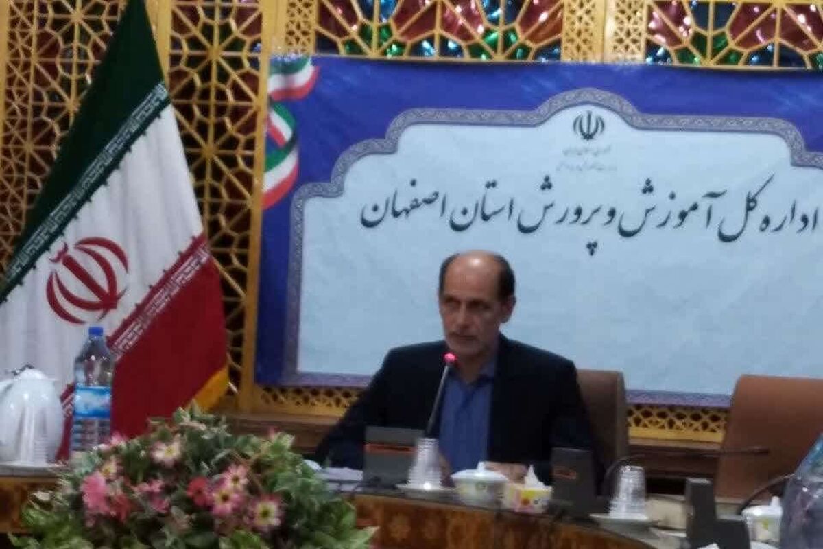 ابراهیمی