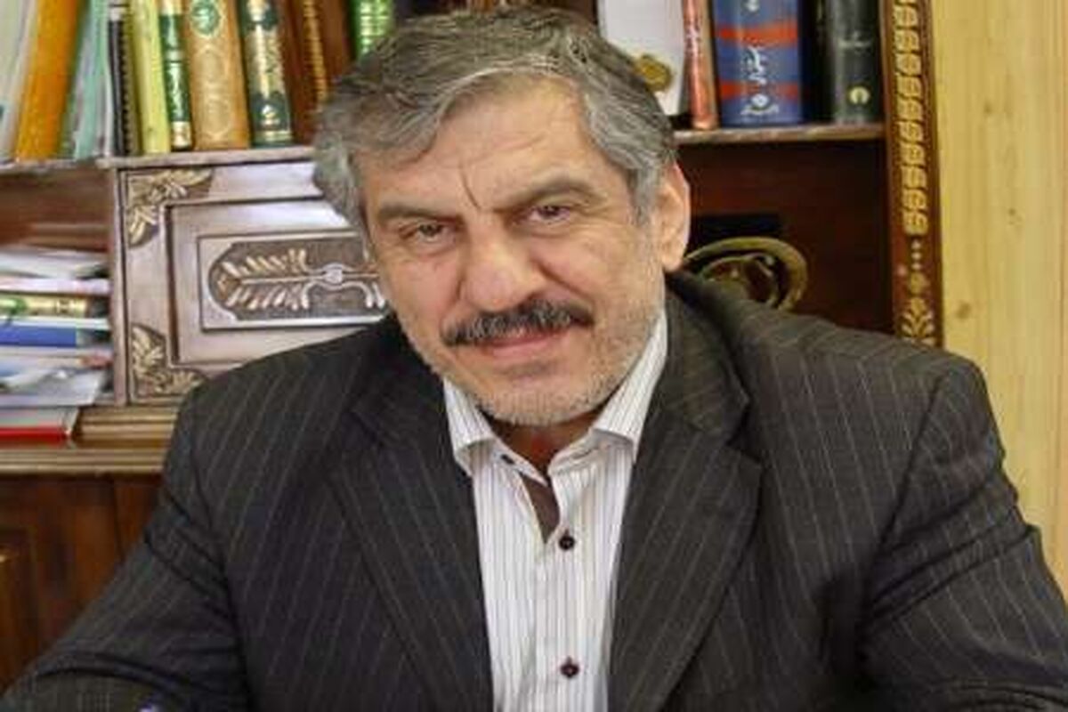 آقازاده