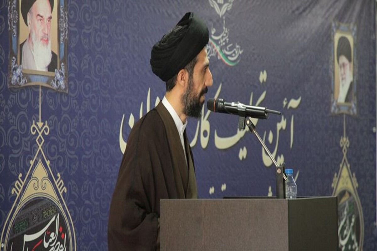 حجت الاسلام حسینی