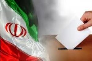 مجلس عصاره ملت و ویترین مردم ایران است