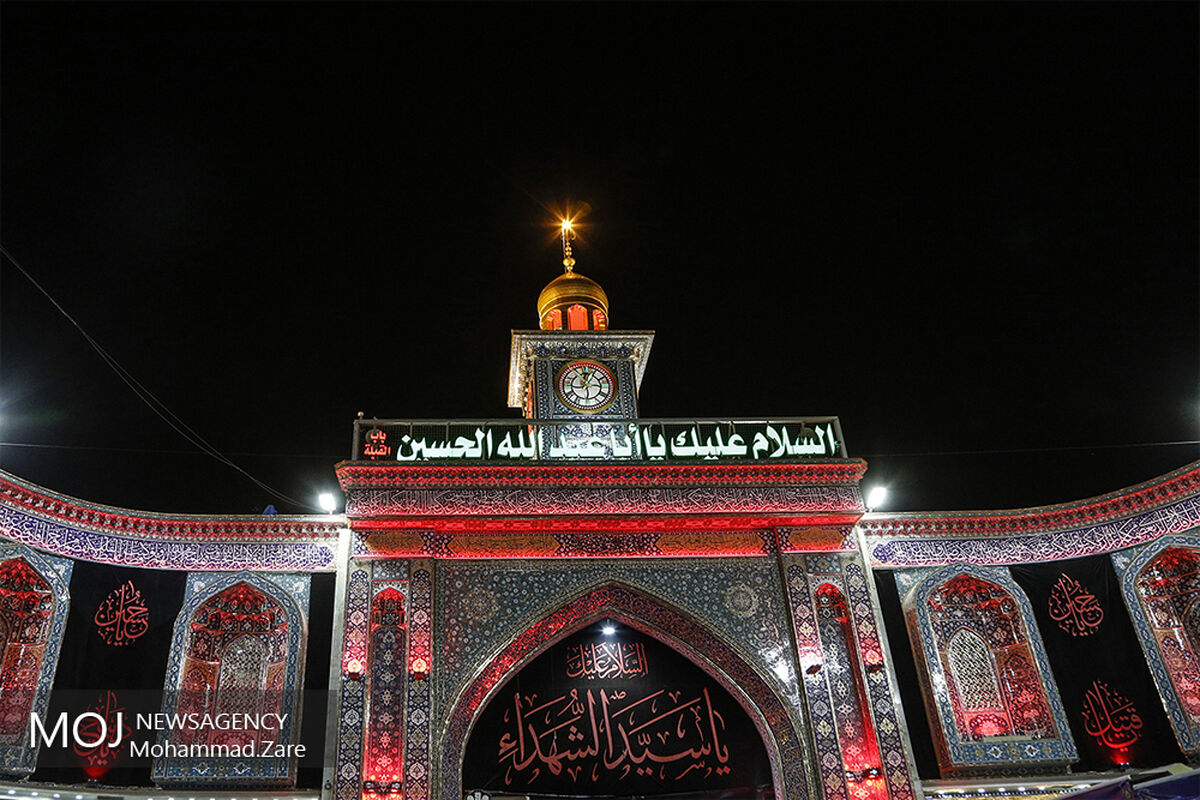 اربعین حسینی در کربلای معلی
