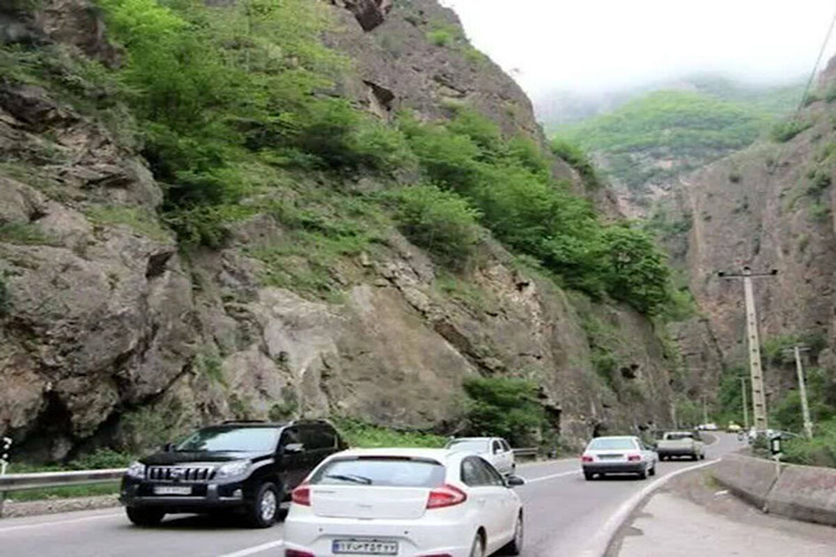 راهداری