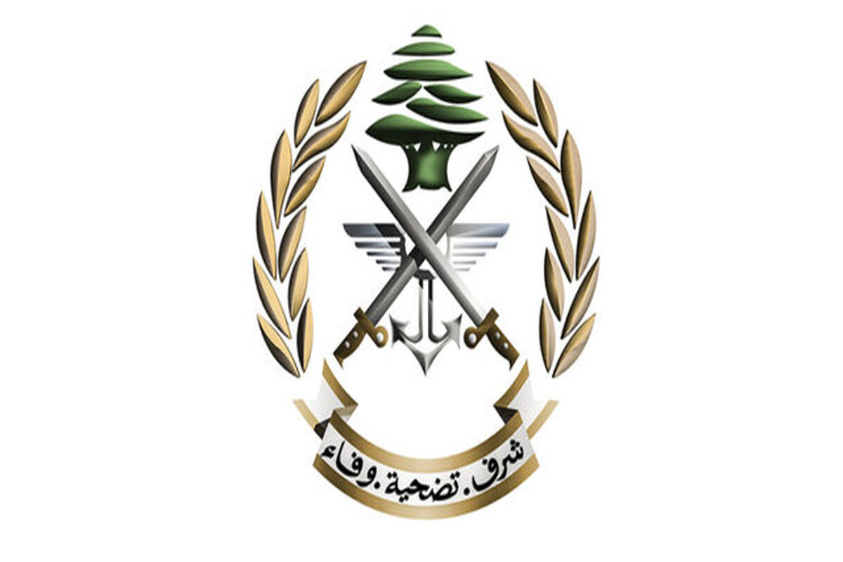 ارتش لبنان