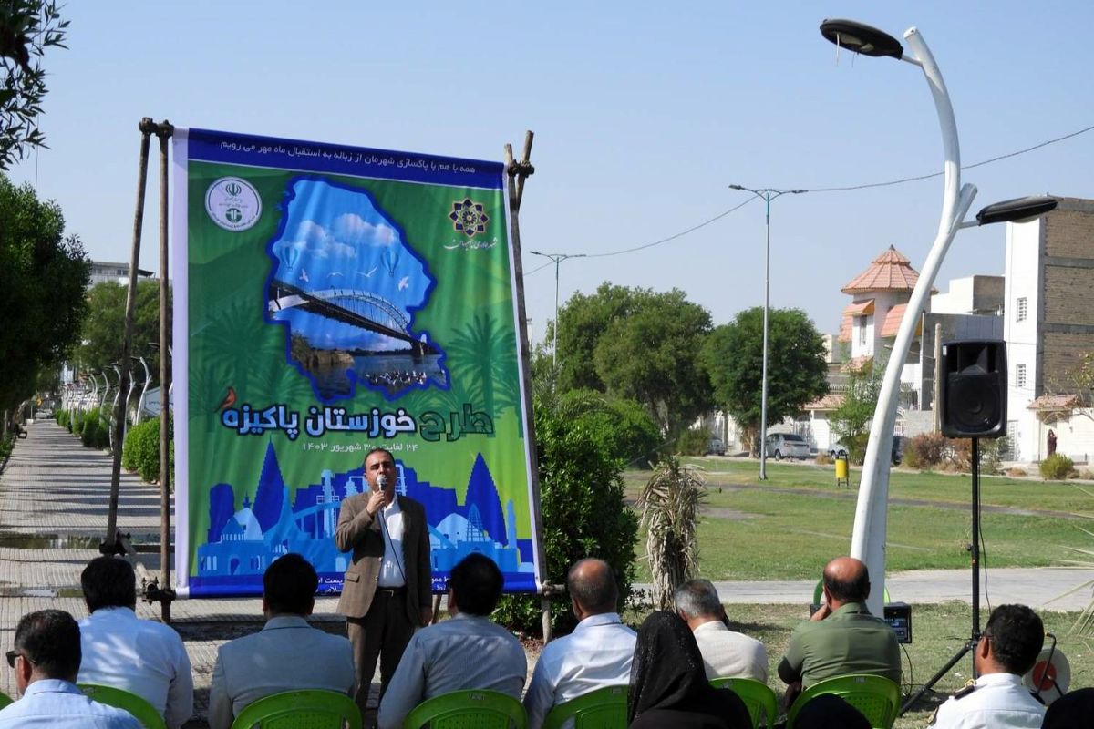 محیط زیست 