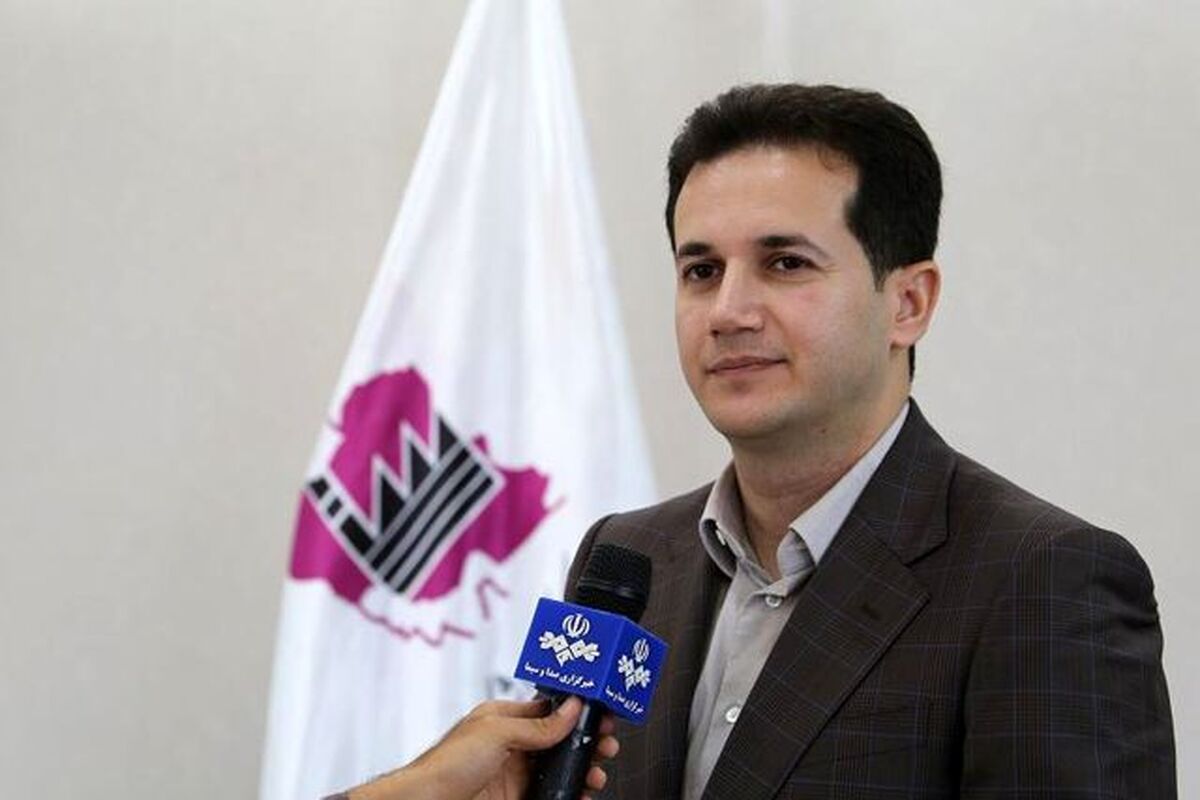 اشتغال