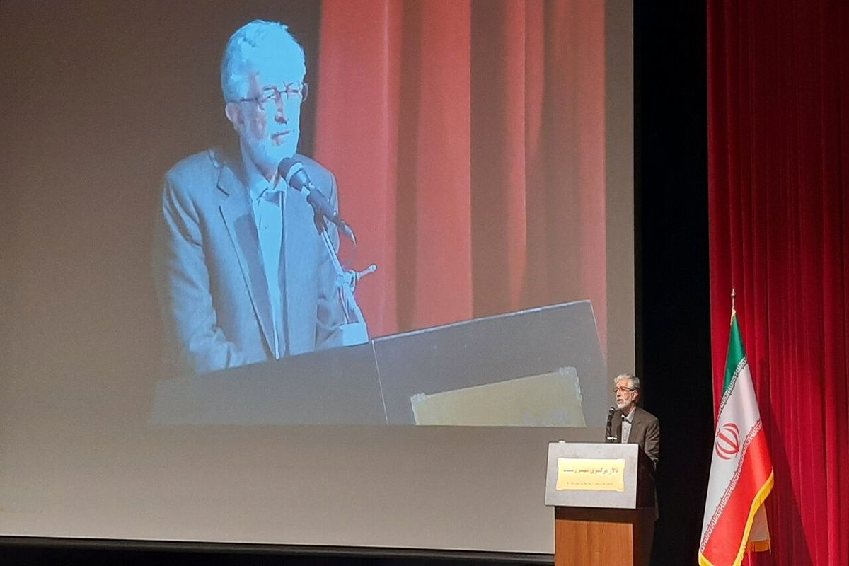  تالار مرکزی رشت 