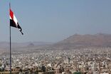 یمن در خصوص نزدیک شدن به بانک اهداف اعلام‌شده هشدار داد