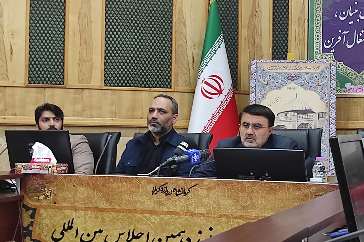 نشست خبری استاندار کرمانشاه